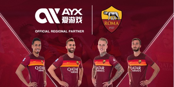 其中一支来