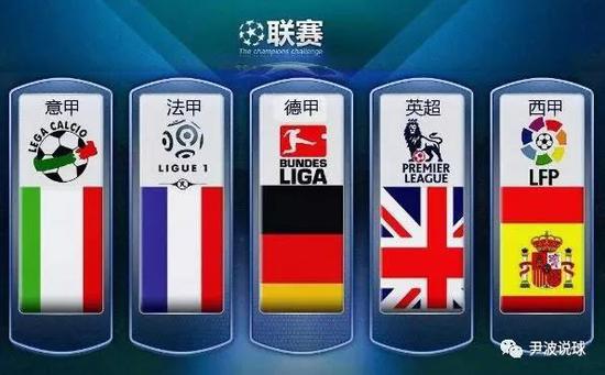 属于他们的