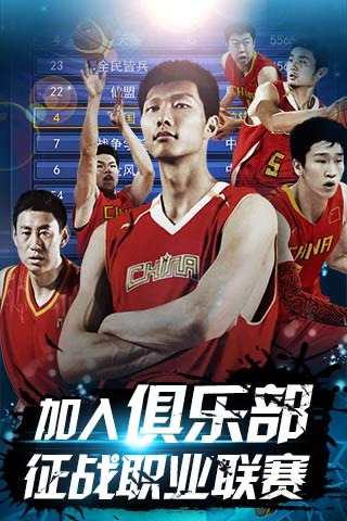 结束即刻标