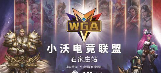赛热度高 赛热度高