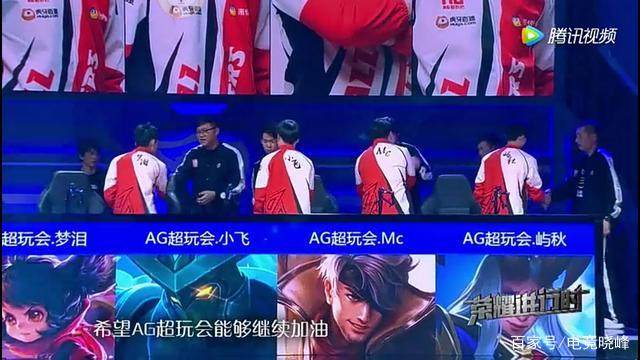 正式追平巴