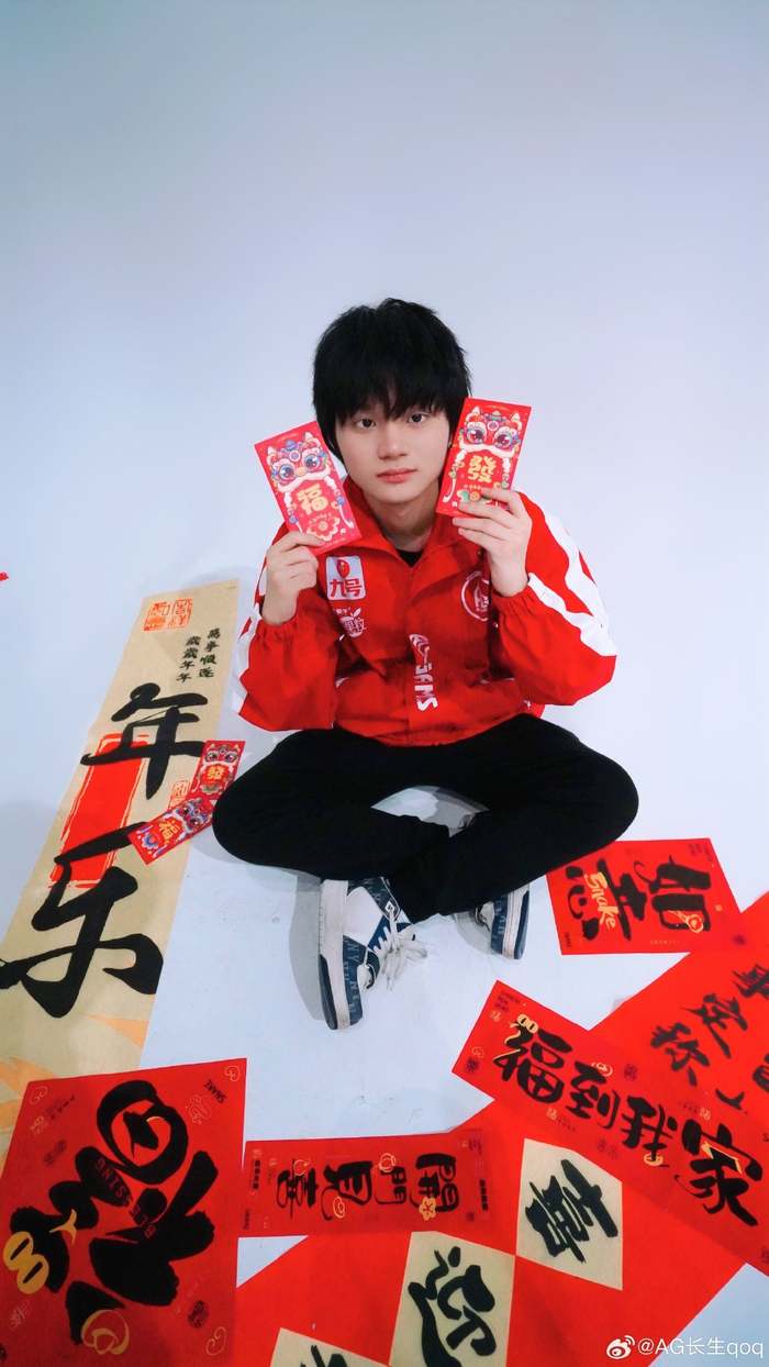 潜在协同与
